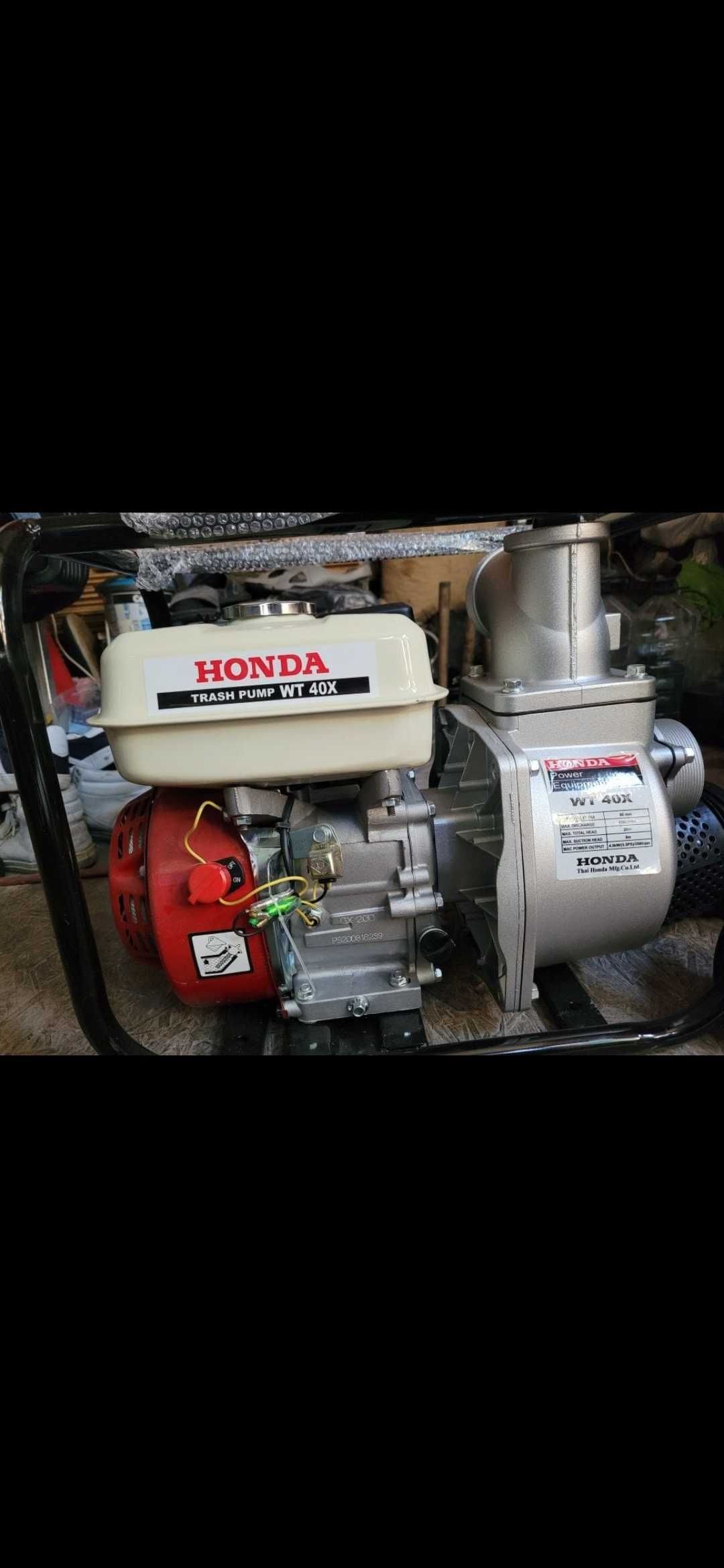Pompa de apa , nouă