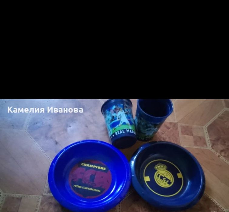 Футболен комплект Real Madrid и Barcelona