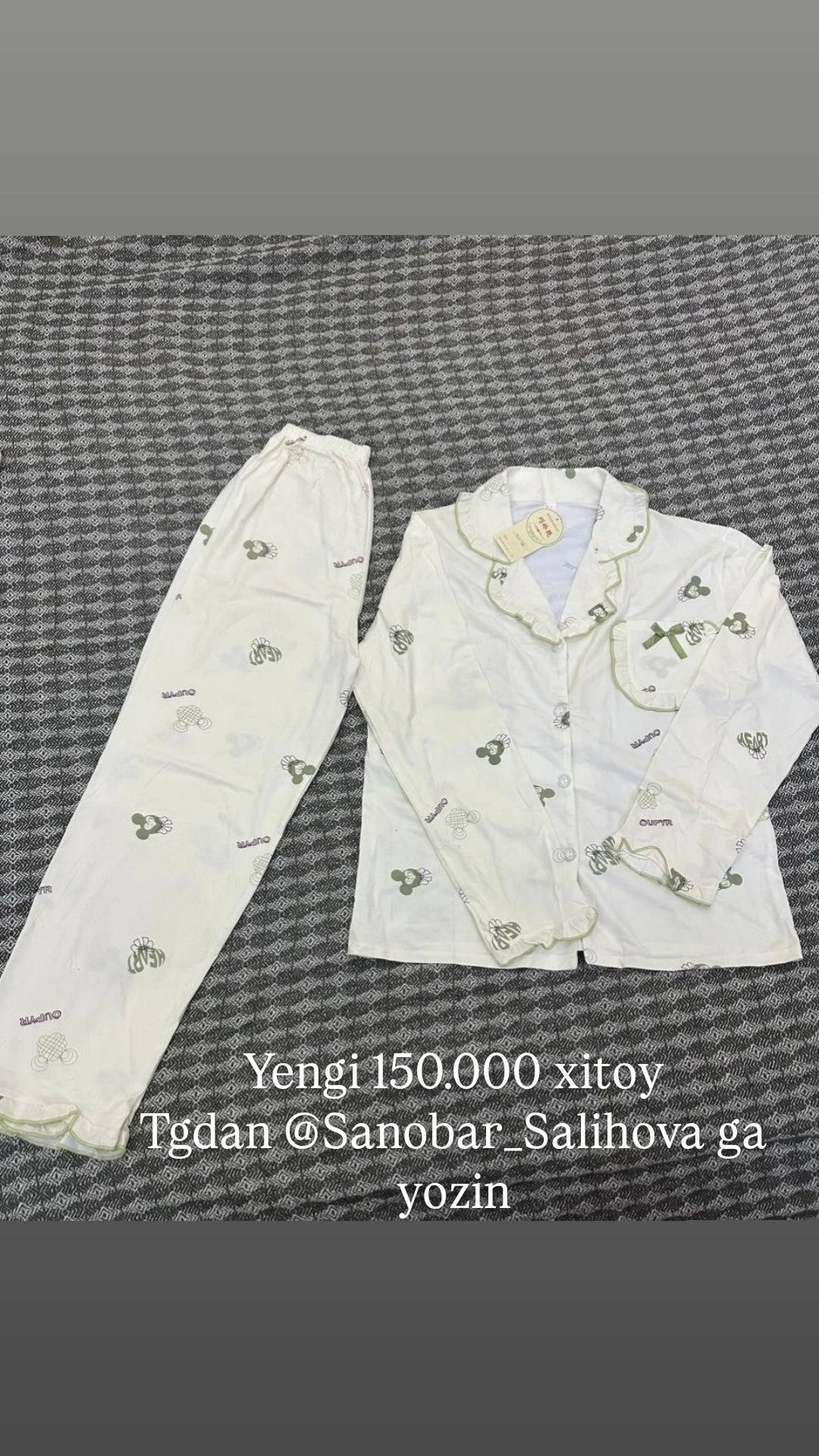 Pijama tungi koylak