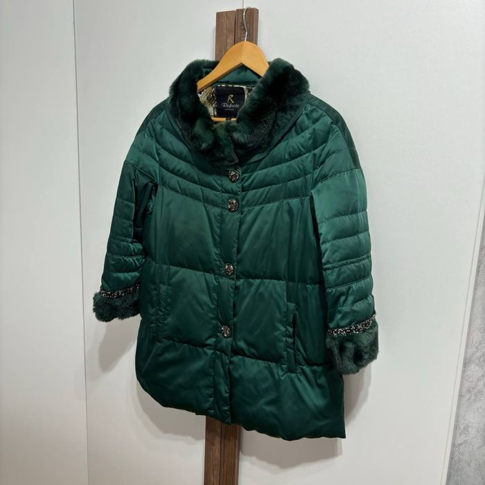 Продам женский демисезонный  пуховик