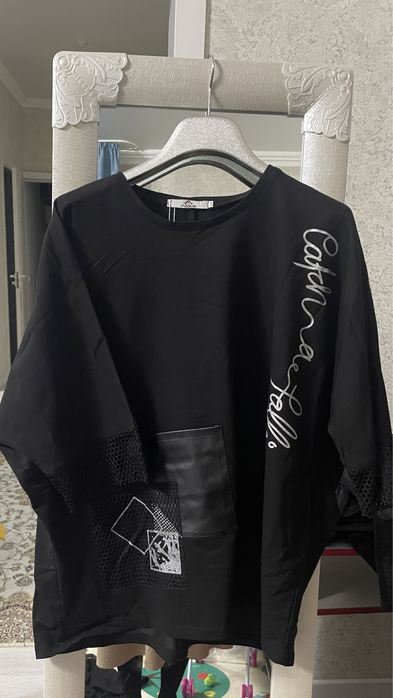 Распродажа женской одежды