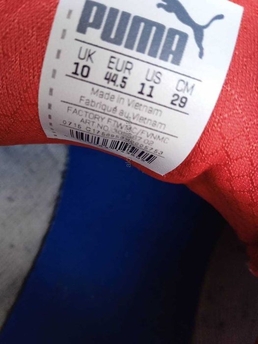 Работни обувки Маратонки BMW Motorsport 44,5 р. различни