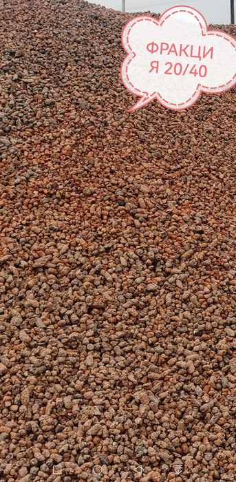 Керамзит 220 Минг сум!