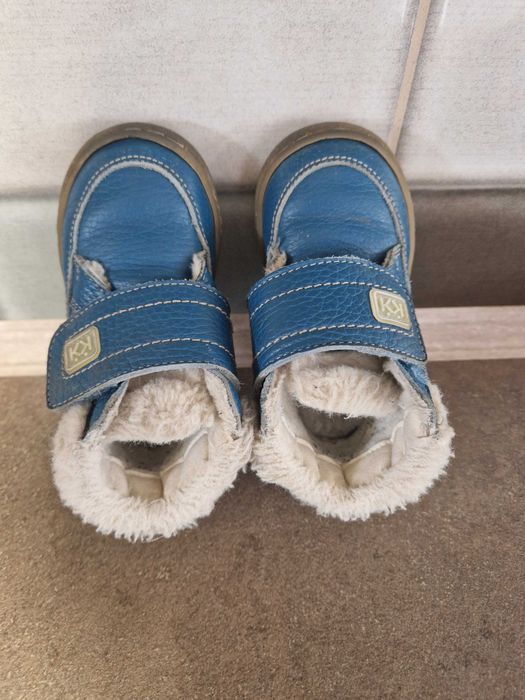 Боти Колев и Колев 21 номер