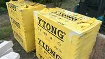 Bca Ytong 599/200/199