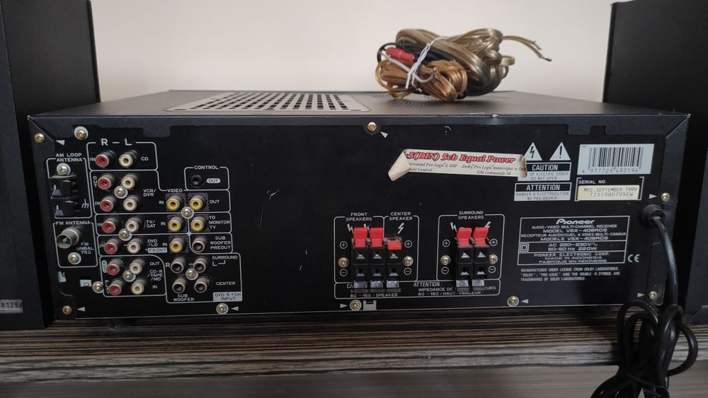 Усилвател с тонколони