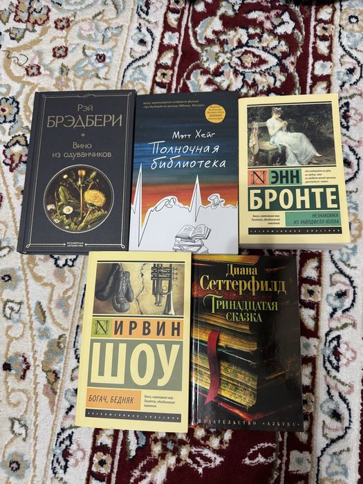 Книги в хорошем качестве