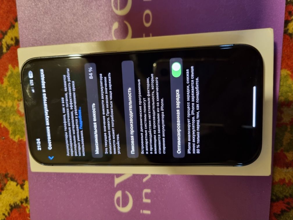 Iphone 14 pro 128 gb sotiladi
