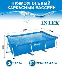 Intex Бассейн 220×150×60 см Basseyn