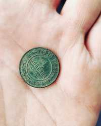 Монета 1 копейка 1916 год