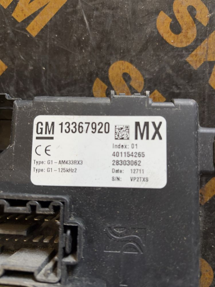 Opel Corsa D BSI Модул