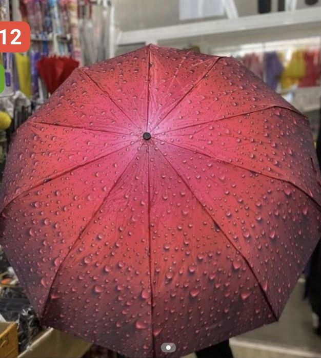 Зонтик новый Япония