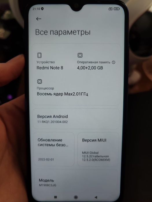 Продается смартфон Redmi note 8 4/128