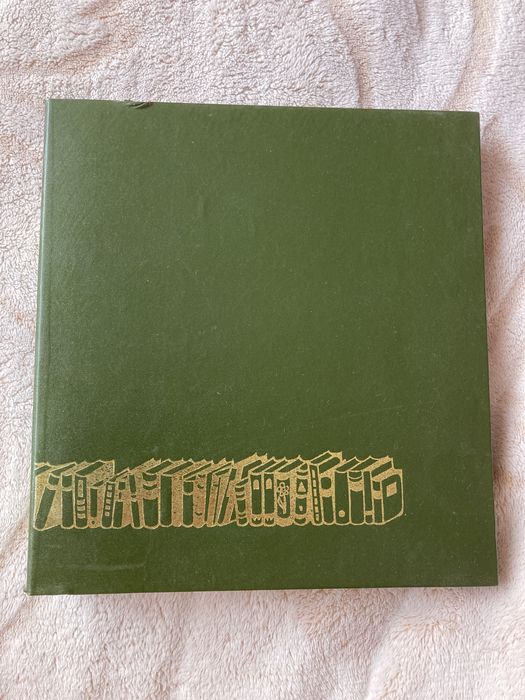 Каталог для домашней библиотеки