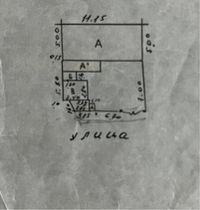 Вниманию застройщиков! Участок 1.5 сотки Миробадский район