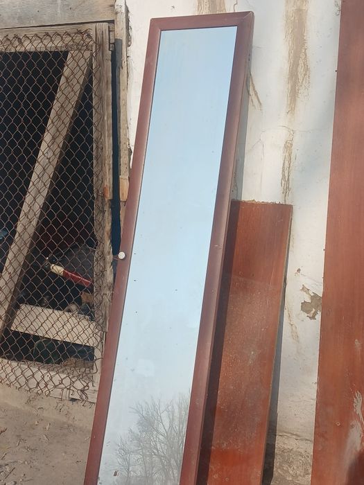 Буу, Айна арзан бағада