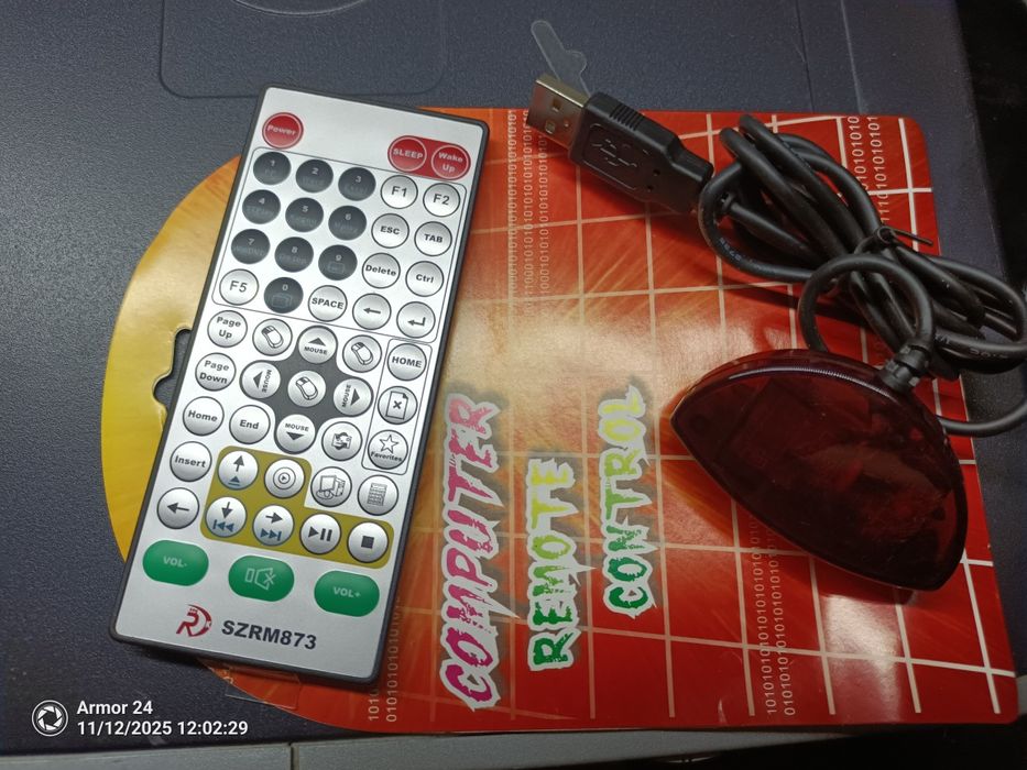 Дистанционно управление за персонален компютър