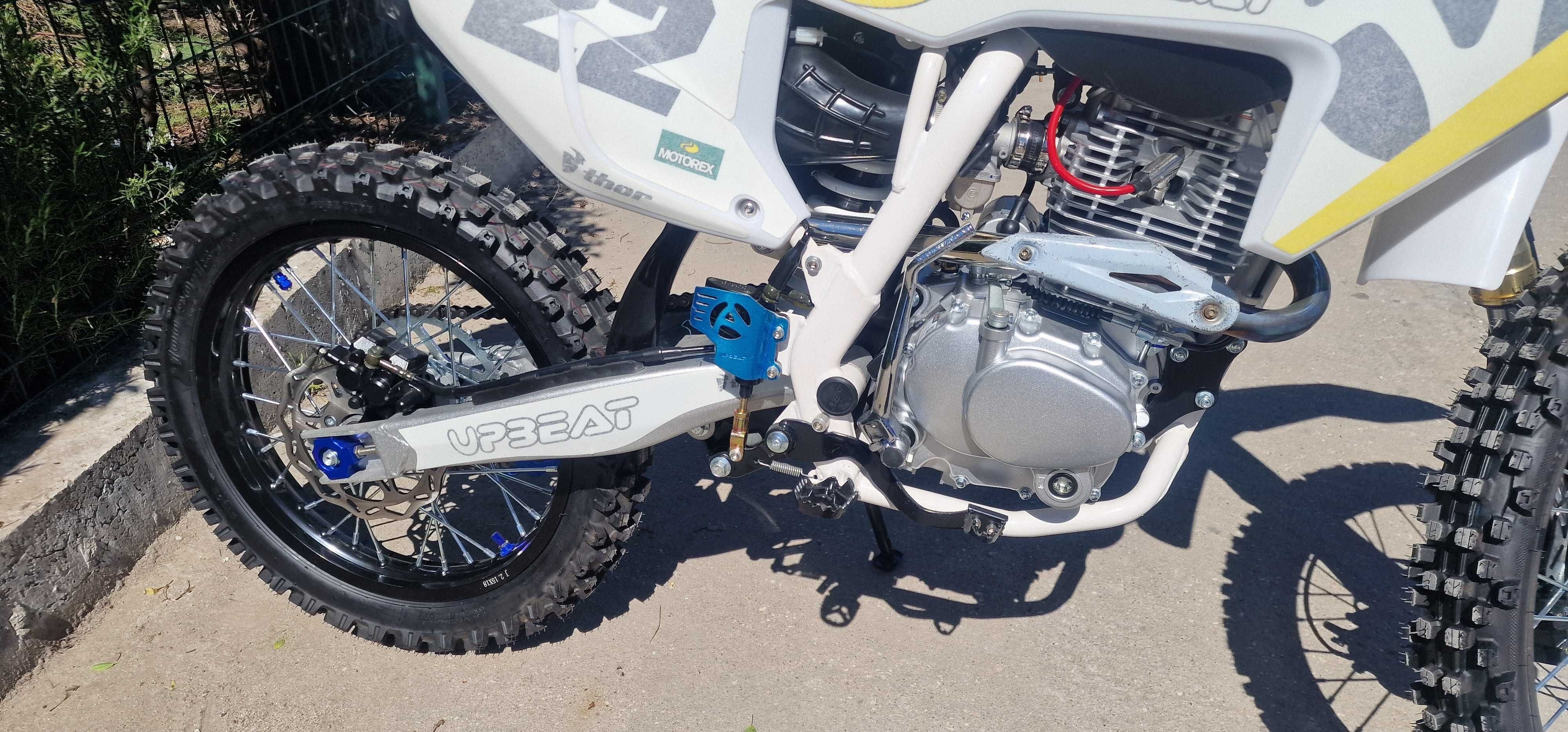 Кросов Мотор - UpBeat250 cc - с фар НОВО 2024