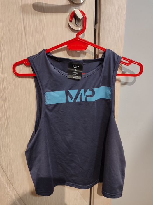 Спортни дрехи MYPROTEIN