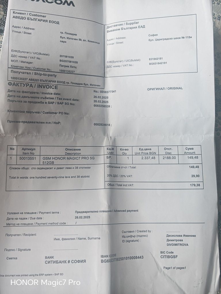 Honor Macig 7 Pro