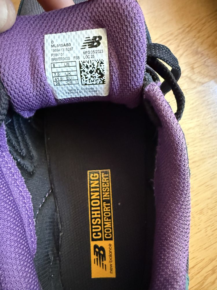 New Balance 515 маратонки