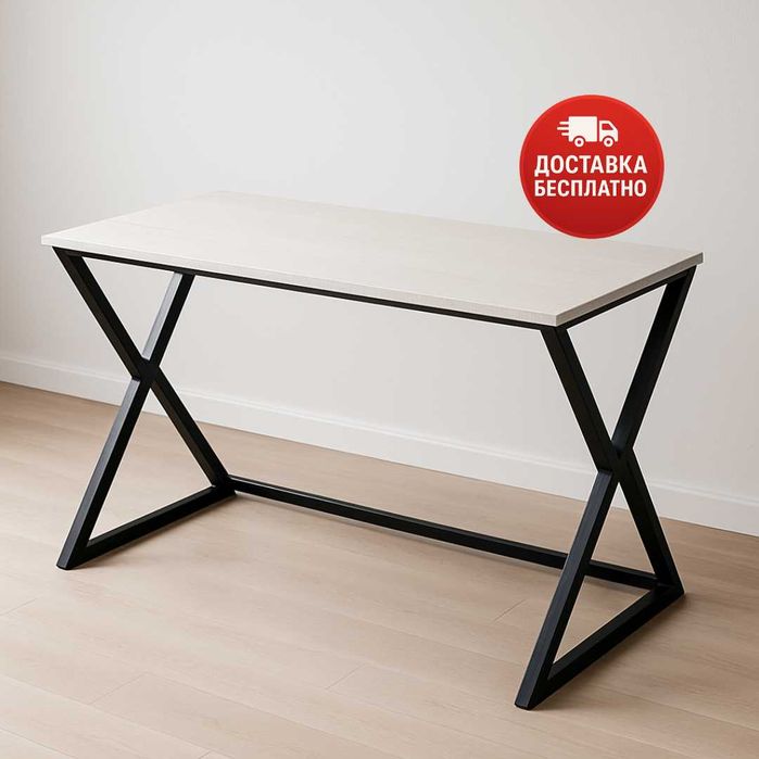 Компьютерный стол LOFT 120×60×75 см — прочный и современный