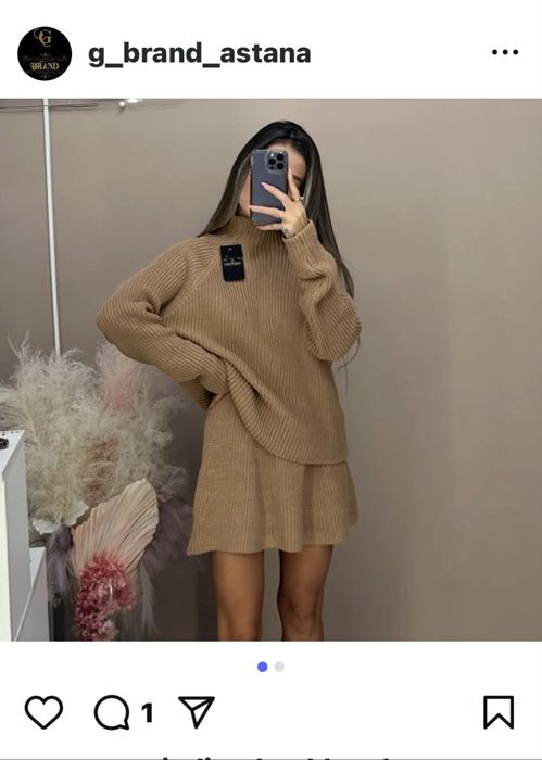 Костюм двойка новый