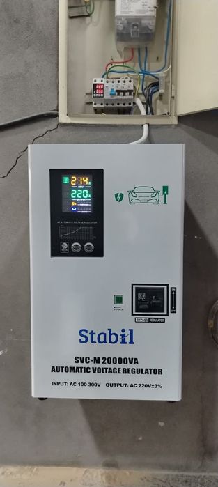 Электромобил зарядка установка