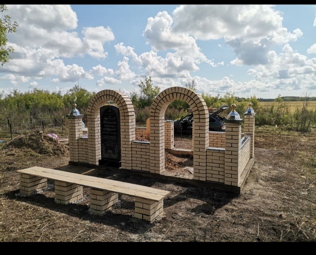 Мазар под ключ быстро и качественно