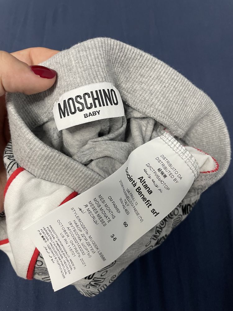 Бебешки дрешки Karl Lagerfeld Moschino Mayoral 62/68 размер