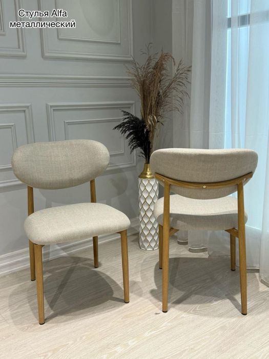 Стол и стулья со склада