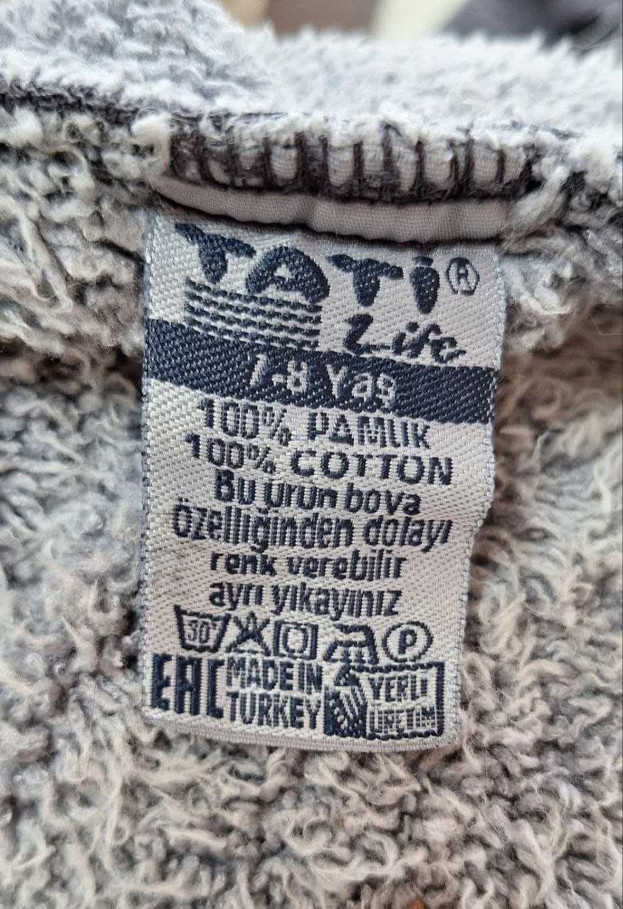 Джинсовка с утеплением на 7-8 лет.