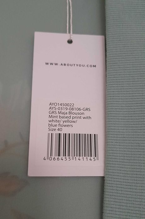 Красиво преходно яке 'Maja' с етикет