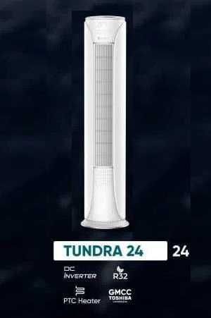 IMMER 24 TUNDRA 2 кондиционер инвертор