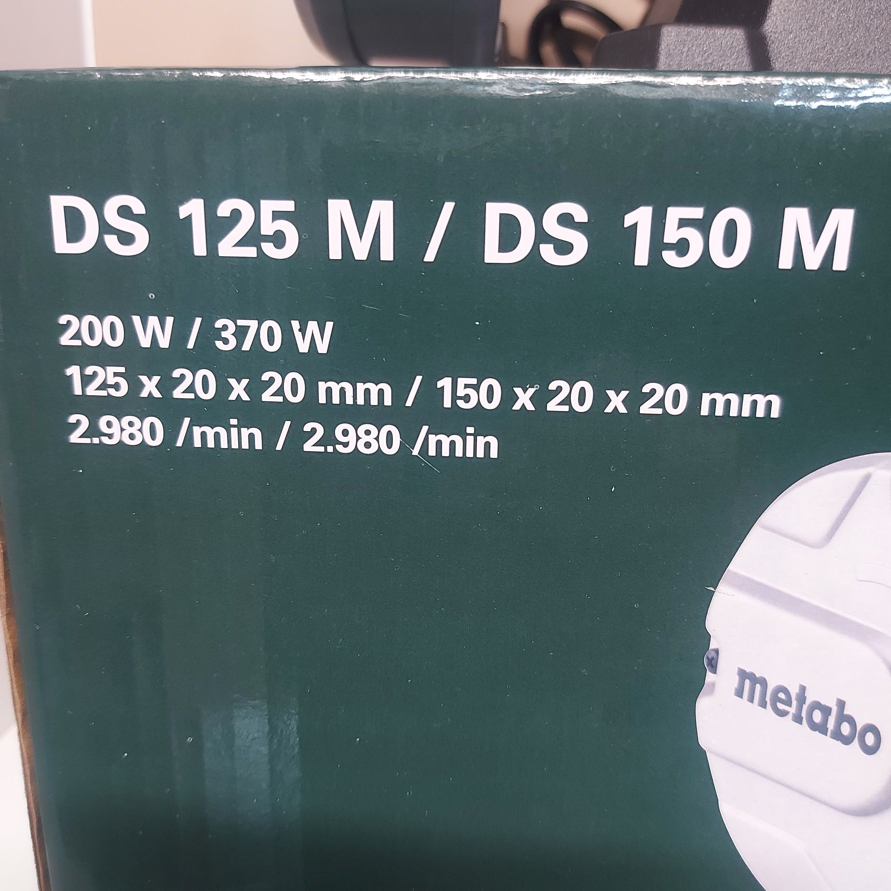 Двоен шмиргел Metabo DS 150 M