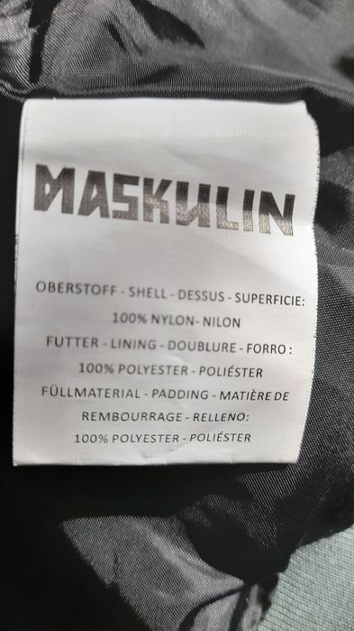 Мъжко яке Maskulin