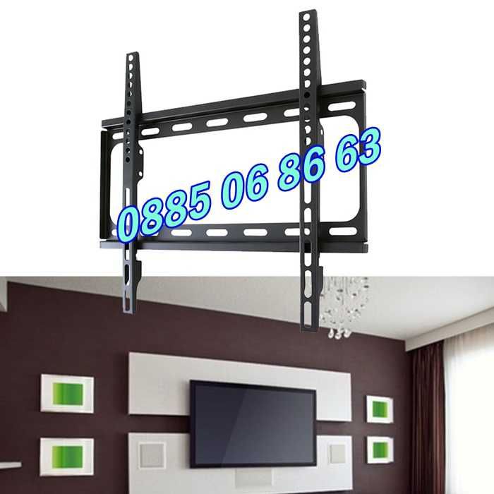 Универсална стойка за телевизор 26-63" инча, неподвижна стойка 50 кг