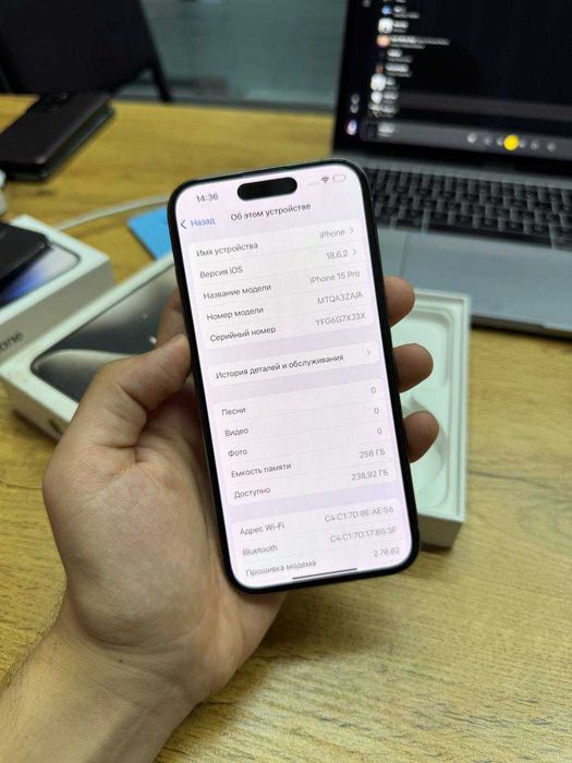 Iphone 15 pro 256GB