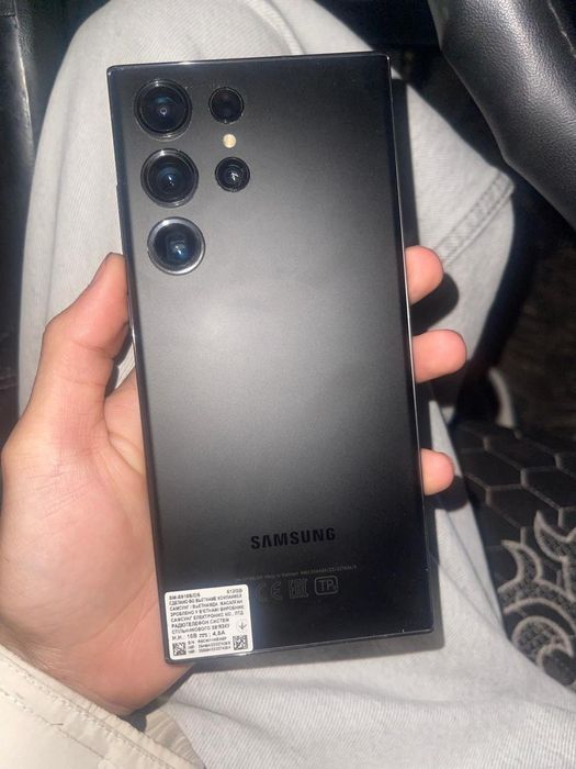 Samsung Galaxy S23 Ultra