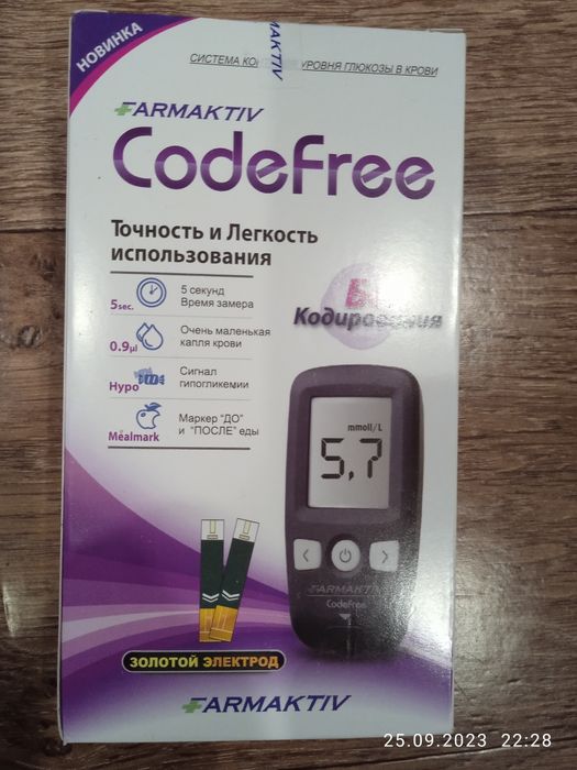 Продам глюкометр.