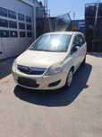 Opel Zafira B/an 2008/ Dezmembrez/Dezmembram