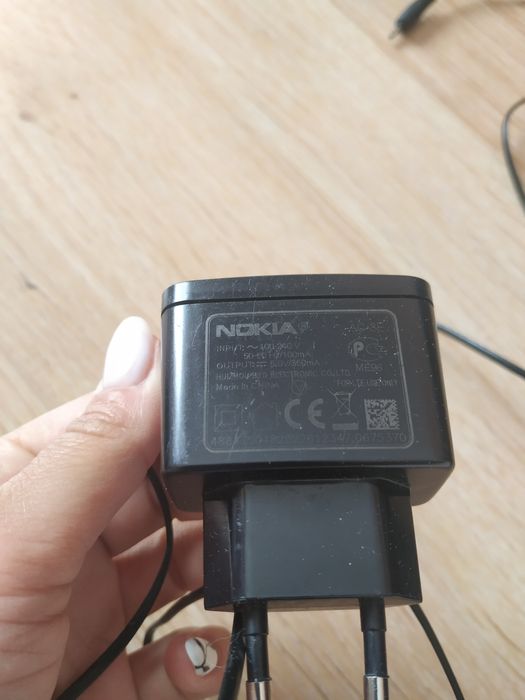 Класическо зарядно за Nokia
