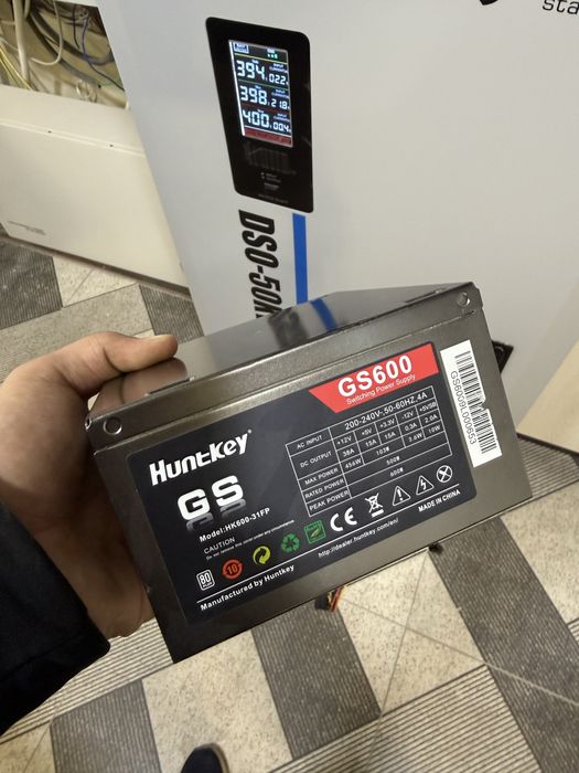 Blokpitanya sotiladi! HuntKey