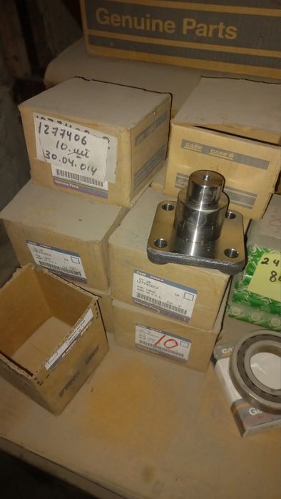 Magnum 8940 Mx255  Zapchast