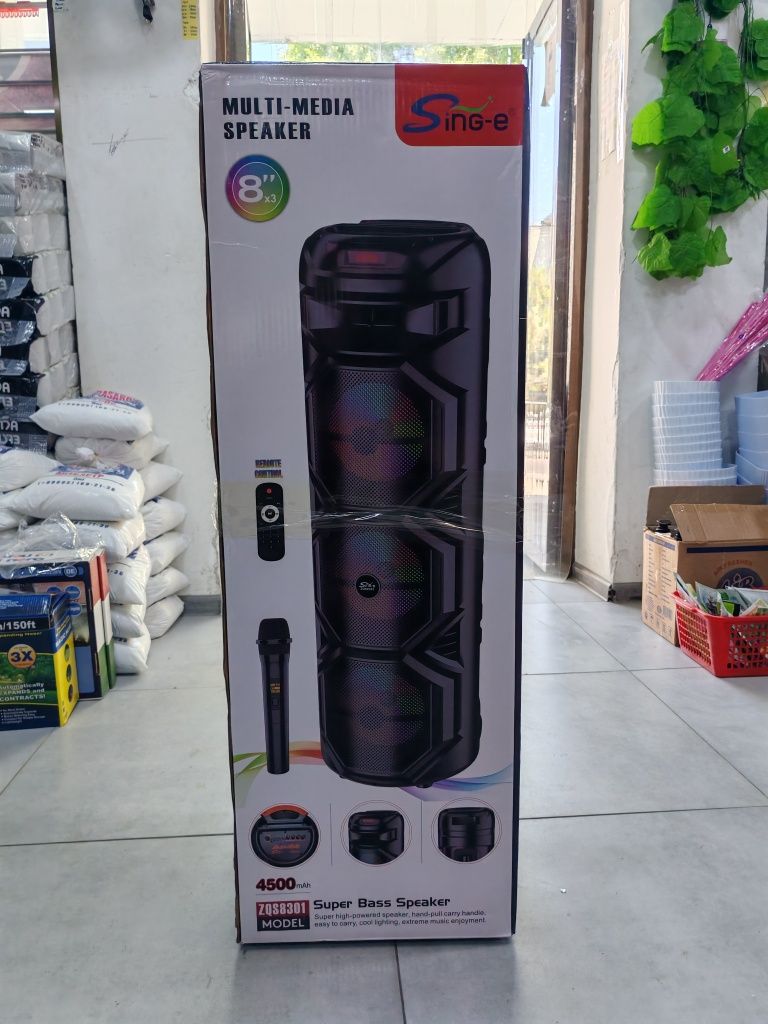 Продаётся MULTI MEDIA SPEAKER. Калонка