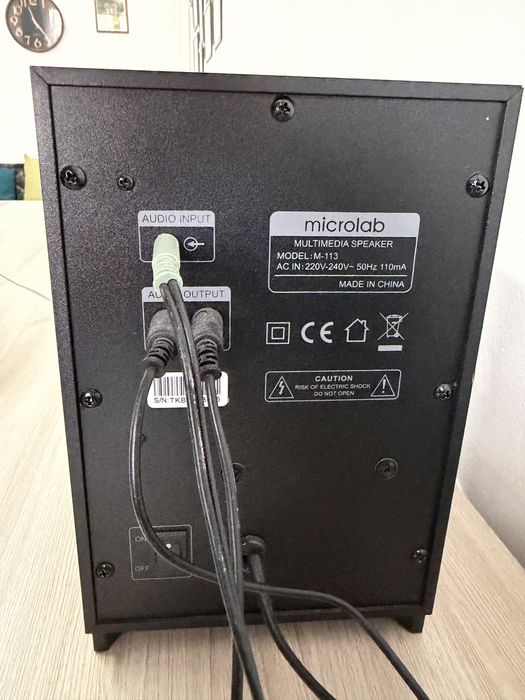 Акустическая система 2.1