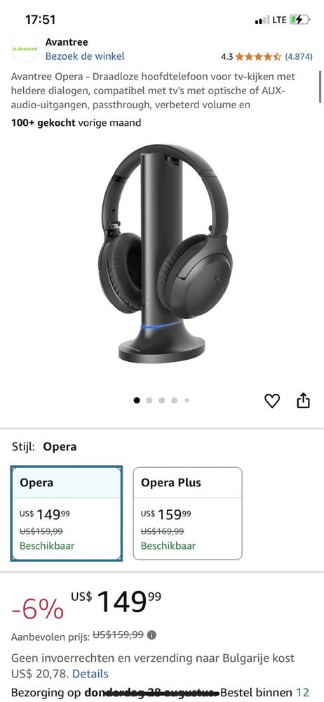 Безжични слушалки Avantree Opera със станция за зареждане
