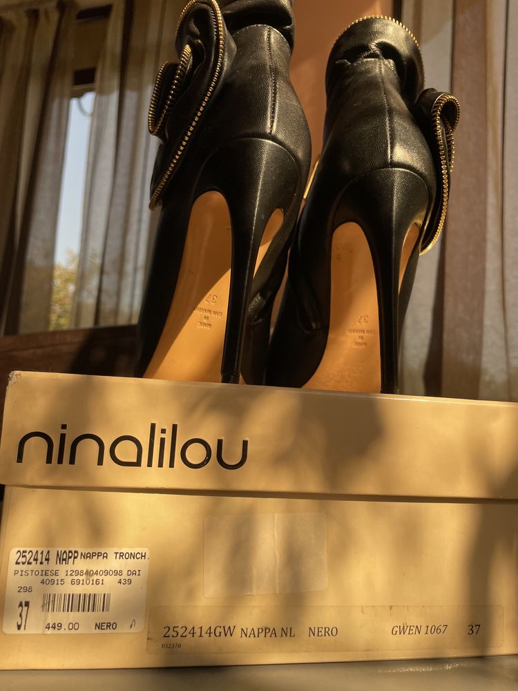 Botine Ninalilou