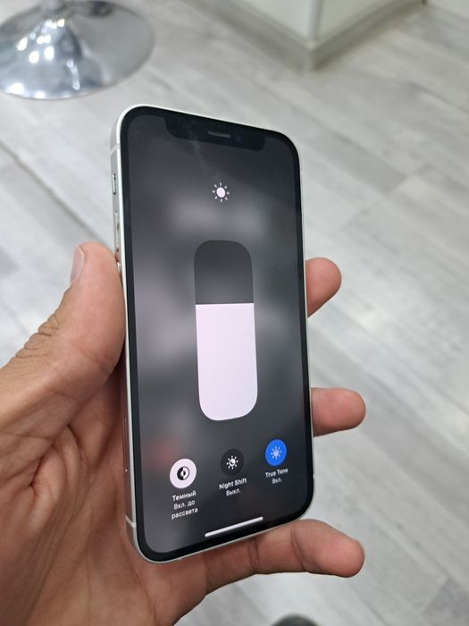 Iphone 12 Mini 128gb!