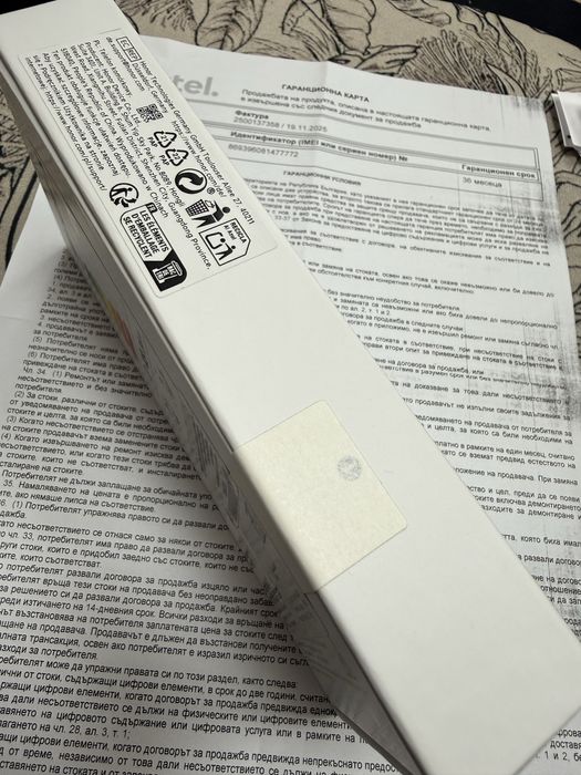 Honor 400 Lite 5G 8/256gb -чисто нов с 3 год гаранция от Yettel